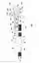Fig. 08 - Tow coupling