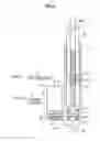 Fig. 03 - Electromagnetic suspension device