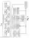 Fig. 08 - Look ahead vehicle suspension system