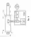 Fig. 04 - Look ahead vehicle suspension system