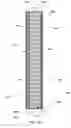 Fig. 15 - Electric vehicle