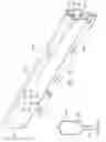 Fig. 04 - Aerodynamic system and adjustable fairings
