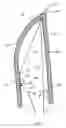 Fig. 10 - ADJUSTABLE SAIL AND A VESSEL COMPRISING SUCH A SAIL