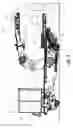 Fig. 06 - Carton unloader tool for jam recovery