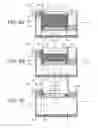 Fig. 06 - Medium conveying apparatus
