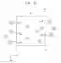 Fig. 09 - Reinforced window member and method of manufacturing the same