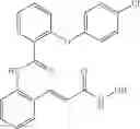 Fig. 157 - Alpha-cinnamide compounds and compositions as HDAC8 inhibitors