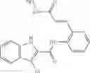 Fig. 158 - Alpha-cinnamide compounds and compositions as HDAC8 inhibitors