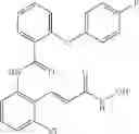 Fig. 196 - Alpha-cinnamide compounds and compositions as HDAC8 inhibitors