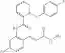 Fig. 197 - Alpha-cinnamide compounds and compositions as HDAC8 inhibitors