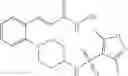 Fig. 408 - Alpha-cinnamide compounds and compositions as HDAC8 inhibitors