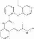 Fig. 511 - Alpha-cinnamide compounds and compositions as HDAC8 inhibitors