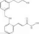Fig. 95 - Alpha-cinnamide compounds and compositions as HDAC8 inhibitors