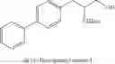 Fig. 03 - Process for preparation of N-Boc biphenyl alaninol