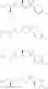 Fig. 71 - Polyamine sulfonamides and uses thereof
