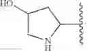 Fig. 97 - Polyamine sulfonamides and uses thereof