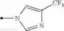 Fig. 147 - Pyridine compound