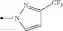 Fig. 152 - Pyridine compound