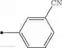 Fig. 205 - Pyridine compound
