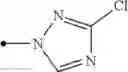 Fig. 64 - Pyridine compound