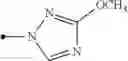 Fig. 68 - Pyridine compound