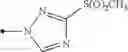 Fig. 77 - Pyridine compound