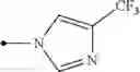 Fig. 87 - Pyridine compound