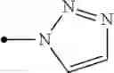 Fig. 99 - Pyridine compound