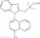 Fig. 05 - Benzimidazole derivatives, preparation method therefor, and applications thereof