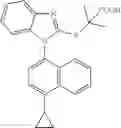Fig. 08 - Benzimidazole derivatives, preparation method therefor, and applications thereof