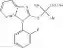 Fig. 25 - Benzimidazole derivatives, preparation method therefor, and applications thereof