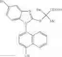 Fig. 27 - Benzimidazole derivatives, preparation method therefor, and applications thereof