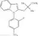 Fig. 33 - Benzimidazole derivatives, preparation method therefor, and applications thereof