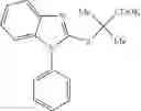Fig. 41 - Benzimidazole derivatives, preparation method therefor, and applications thereof