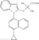 Fig. 49 - Benzimidazole derivatives, preparation method therefor, and applications thereof