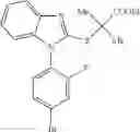 Fig. 58 - Benzimidazole derivatives, preparation method therefor, and applications thereof