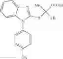 Fig. 60 - Benzimidazole derivatives, preparation method therefor, and applications thereof