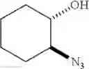 Fig. 04 - Derivatives of 1,2,3-triazolyl cyclohexan-1-ol and its use
