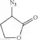 Fig. 08 - Derivatives of 1,2,3-triazolyl cyclohexan-1-ol and its use