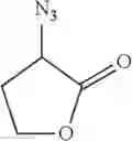 Fig. 10 - Derivatives of 1,2,3-triazolyl cyclohexan-1-ol and its use