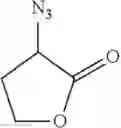 Fig. 16 - Derivatives of 1,2,3-triazolyl cyclohexan-1-ol and its use