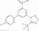 Fig. 158 - Tetrazole derivatives