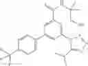 Fig. 72 - Tetrazole derivatives