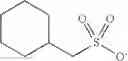 Fig. 45 - COMPOUNDS, COMPOSITIONS, AND METHODS OF MAKING AND USING THE SAME
