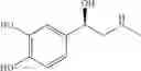 Fig. 49 - COMPOUNDS, COMPOSITIONS, AND METHODS OF MAKING AND USING THE SAME