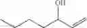 Fig. 14 - Epoxidation using peroxygenase