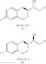 Fig. 30 - MOST EFFECTIVE PROCESS FOR BASE-FREE PREPARATION OF KETONE INTERMEDIATES USABLE FOR MANUFACTURE OF NEBIVOLOL
