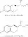 Fig. 32 - MOST EFFECTIVE PROCESS FOR BASE-FREE PREPARATION OF KETONE INTERMEDIATES USABLE FOR MANUFACTURE OF NEBIVOLOL