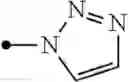 Fig. 136 - Pyrazine compound and arthropod pest control agent containing same