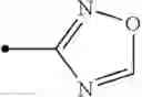 Fig. 149 - Pyrazine compound and arthropod pest control agent containing same